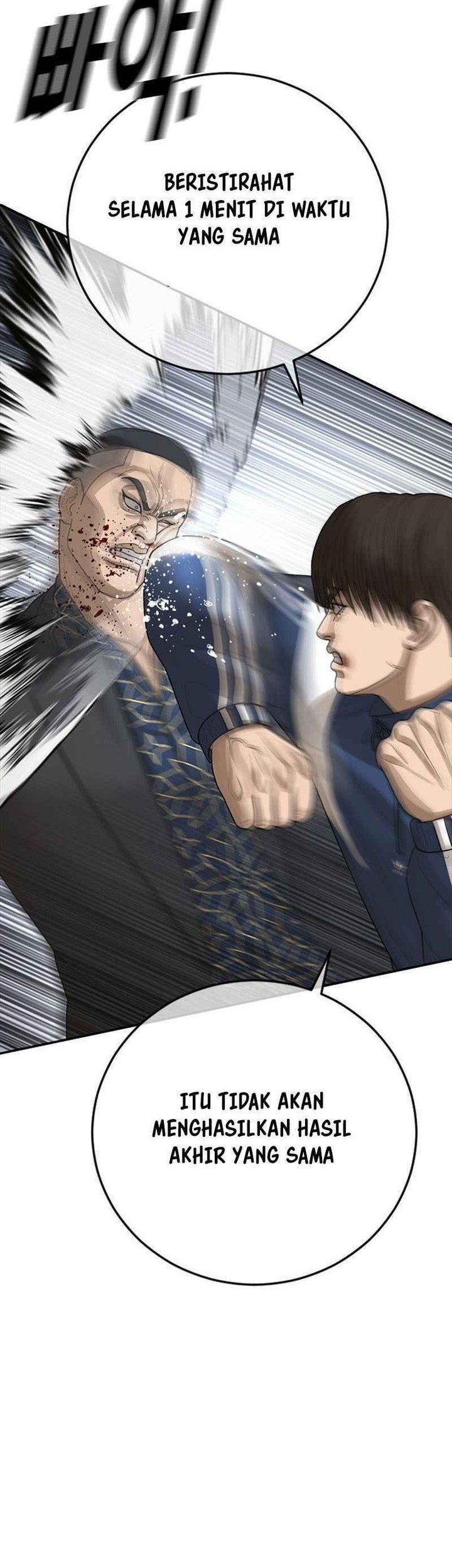 Ulzzang Generation Chapter 55 - halaman 118