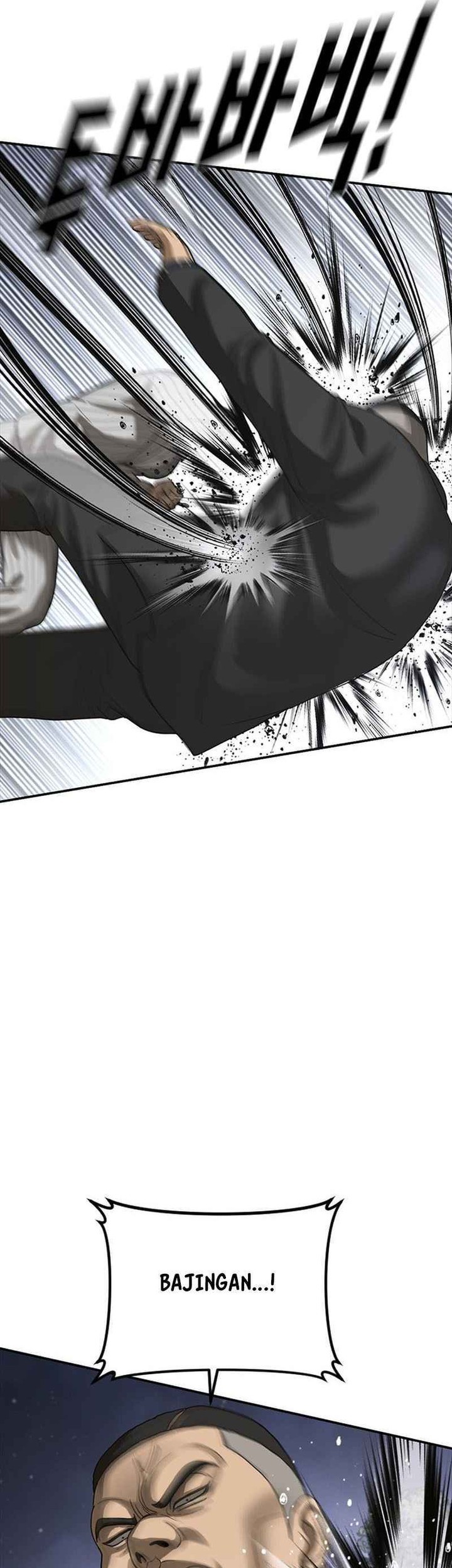 Ulzzang Generation Chapter 55 - halaman 12