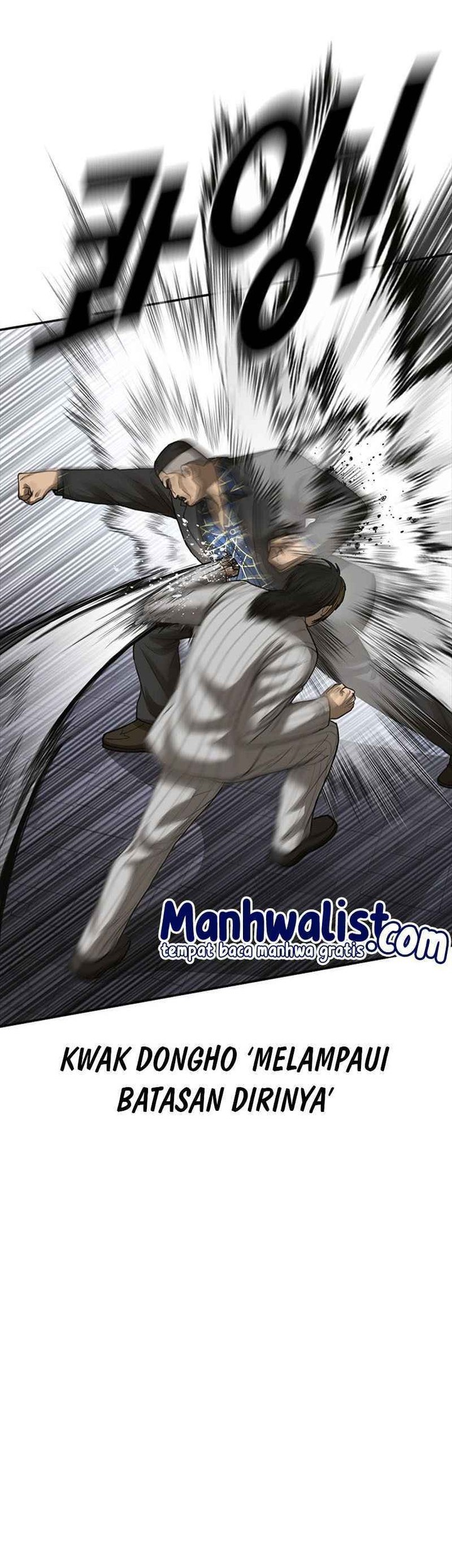 Ulzzang Generation Chapter 55 - halaman 15