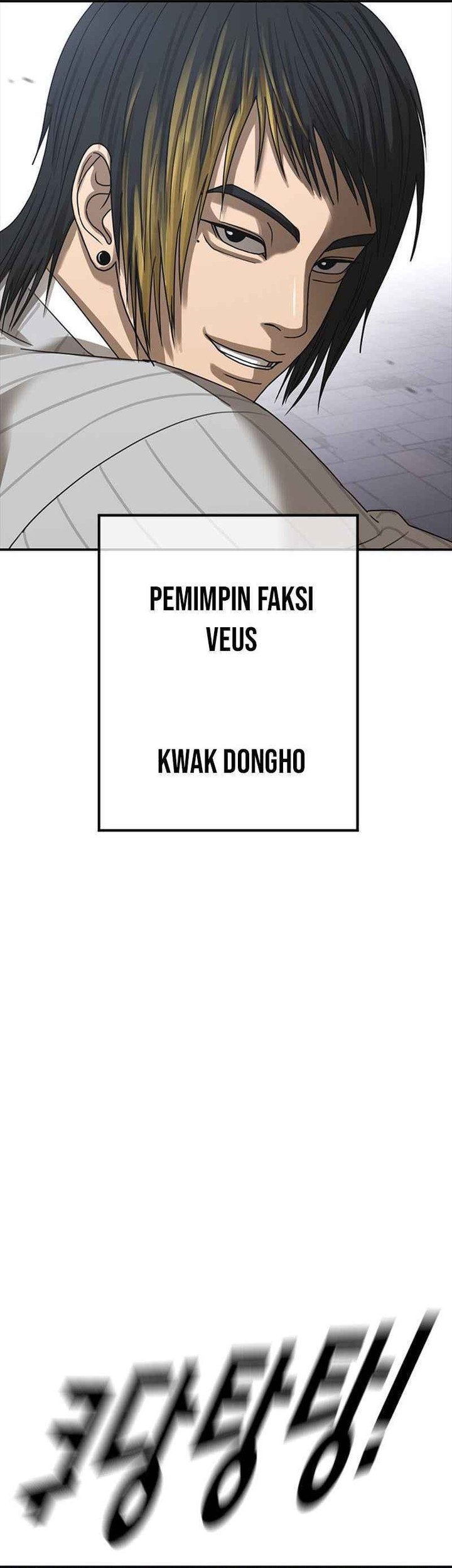 Ulzzang Generation Chapter 55 - halaman 36