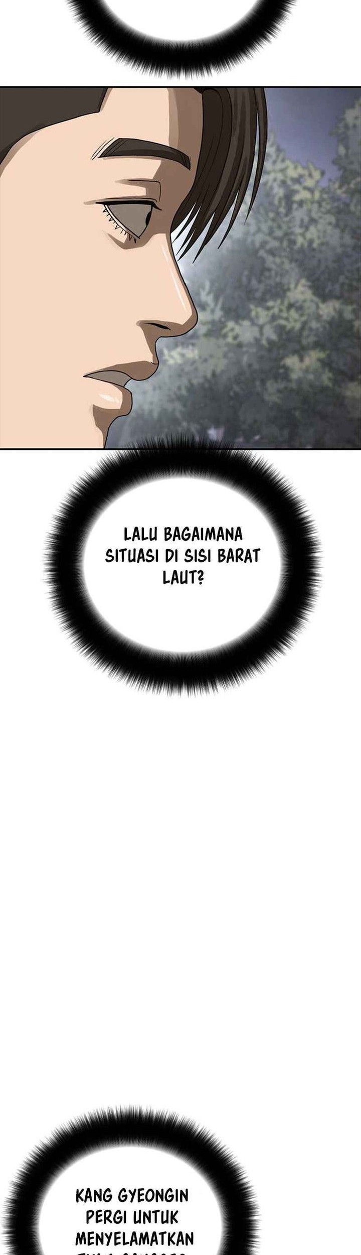 Ulzzang Generation Chapter 55 - halaman 43