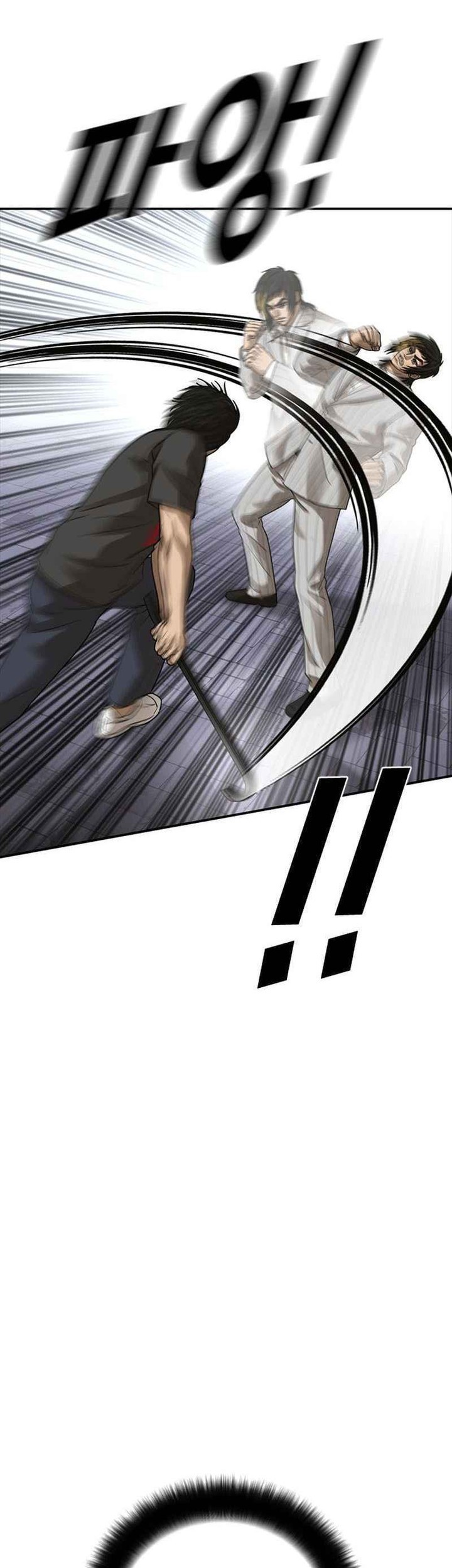 Ulzzang Generation Chapter 55 - halaman 56