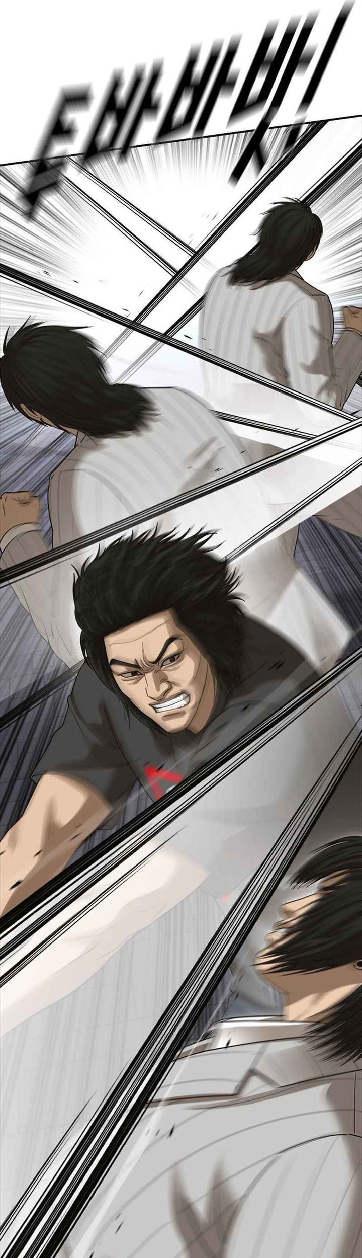 Ulzzang Generation Chapter 55 - halaman 61