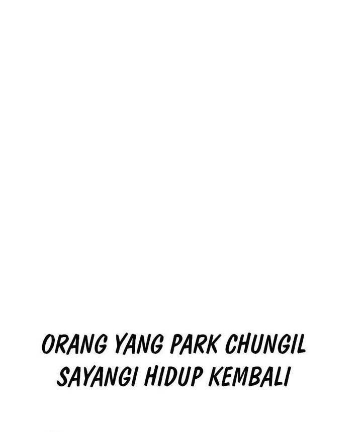 Ulzzang Generation Chapter 56 - halaman 109