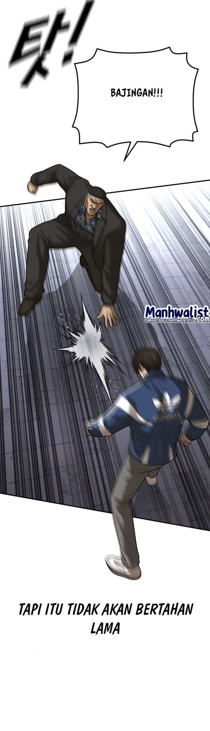 Ulzzang Generation Chapter 56 - halaman 12