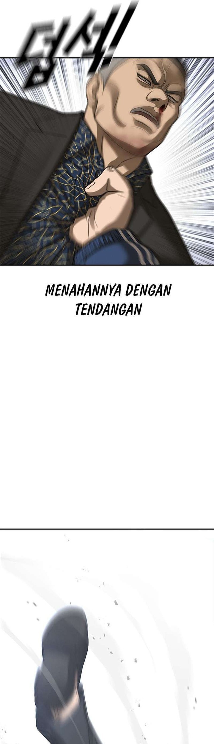 Ulzzang Generation Chapter 56 - halaman 15