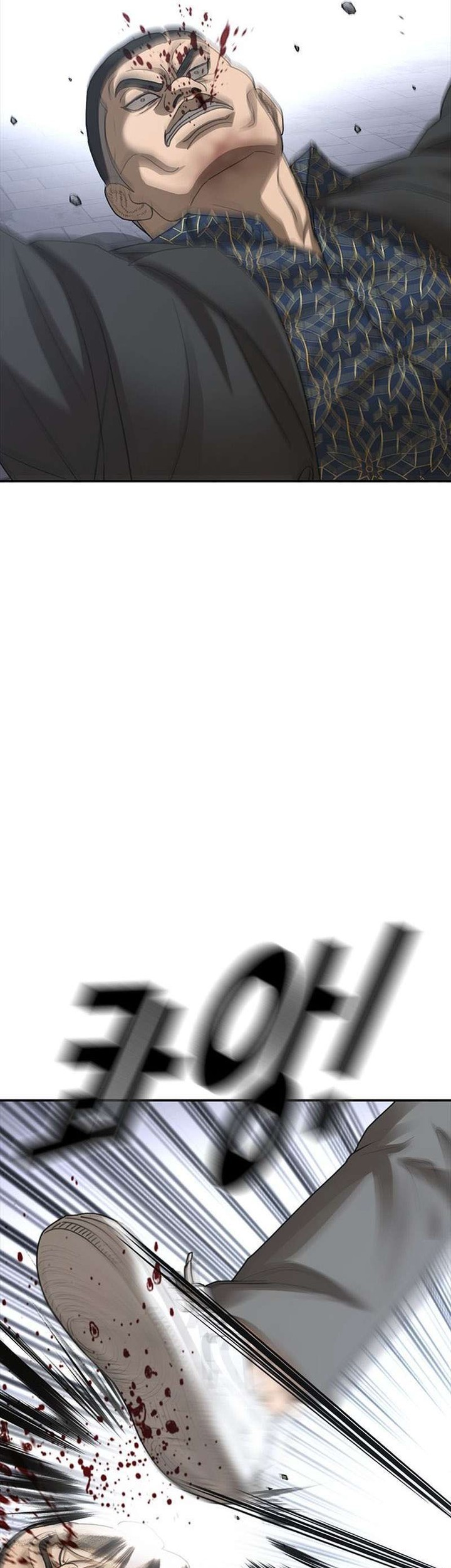 Ulzzang Generation Chapter 56 - halaman 21