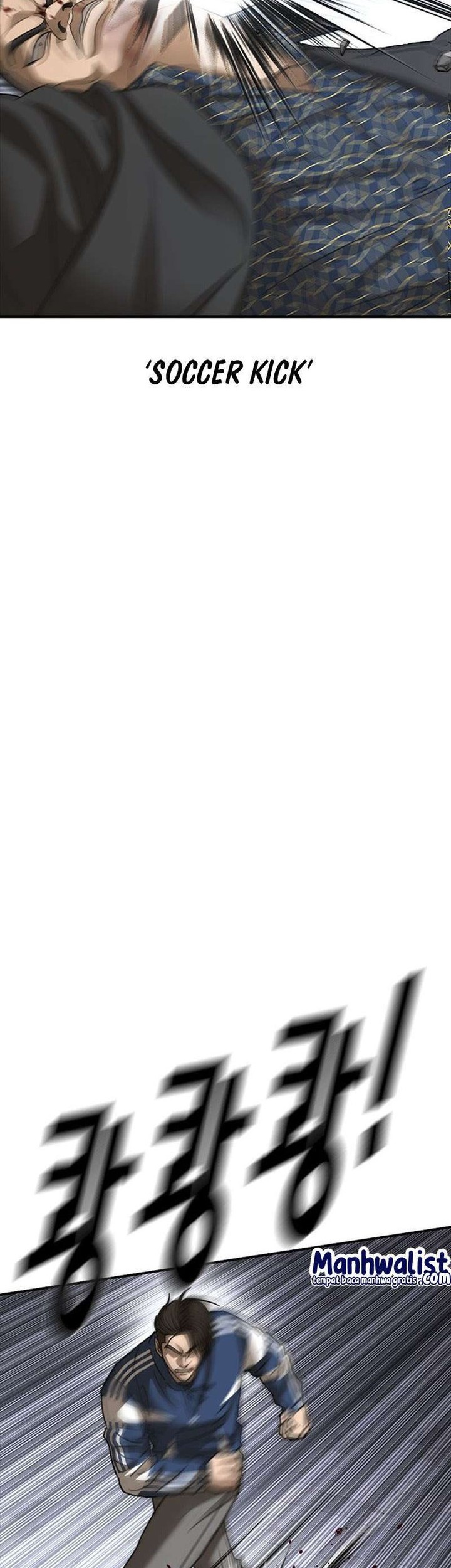 Ulzzang Generation Chapter 56 - halaman 22