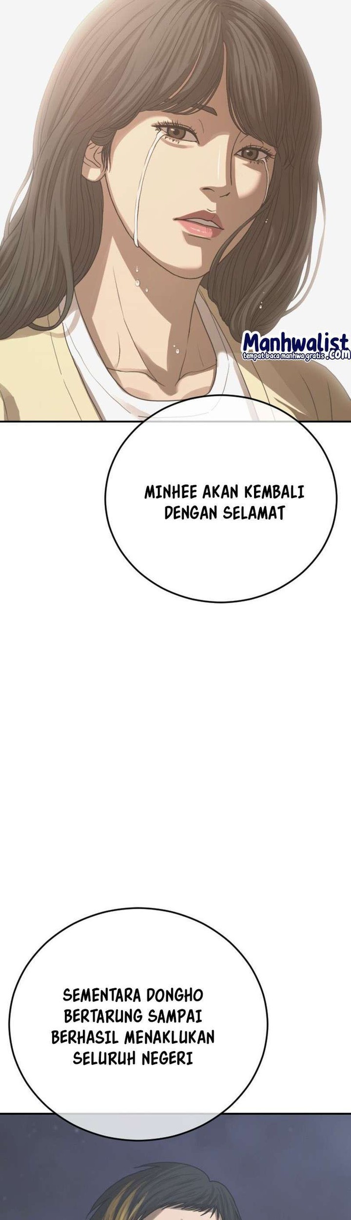 Ulzzang Generation Chapter 56 - halaman 75
