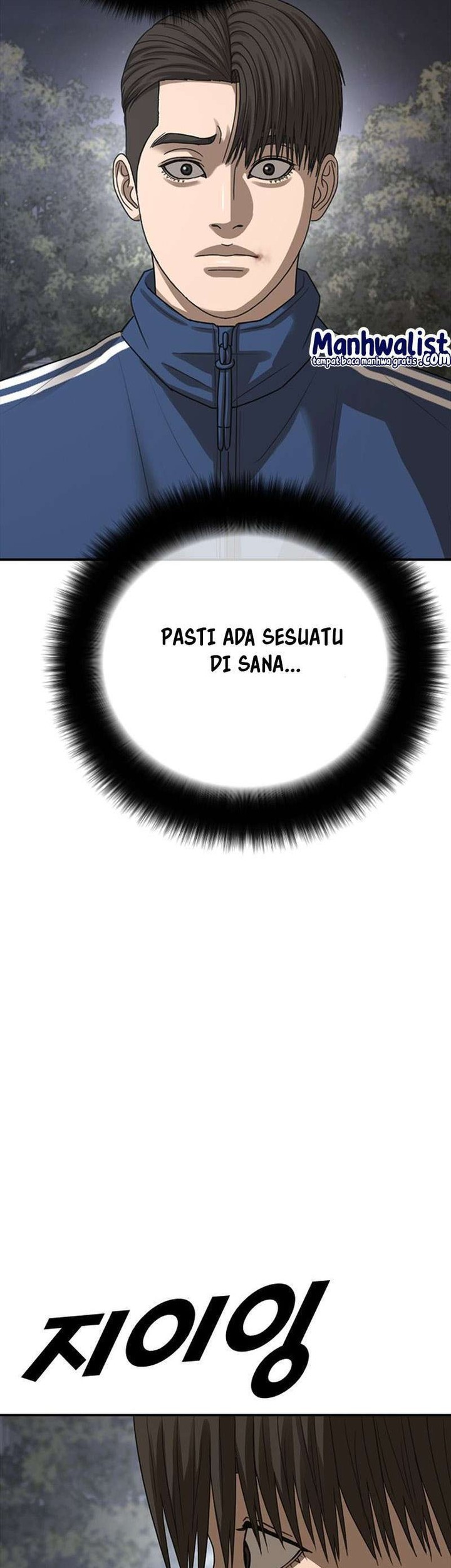Ulzzang Generation Chapter 56 - halaman 84