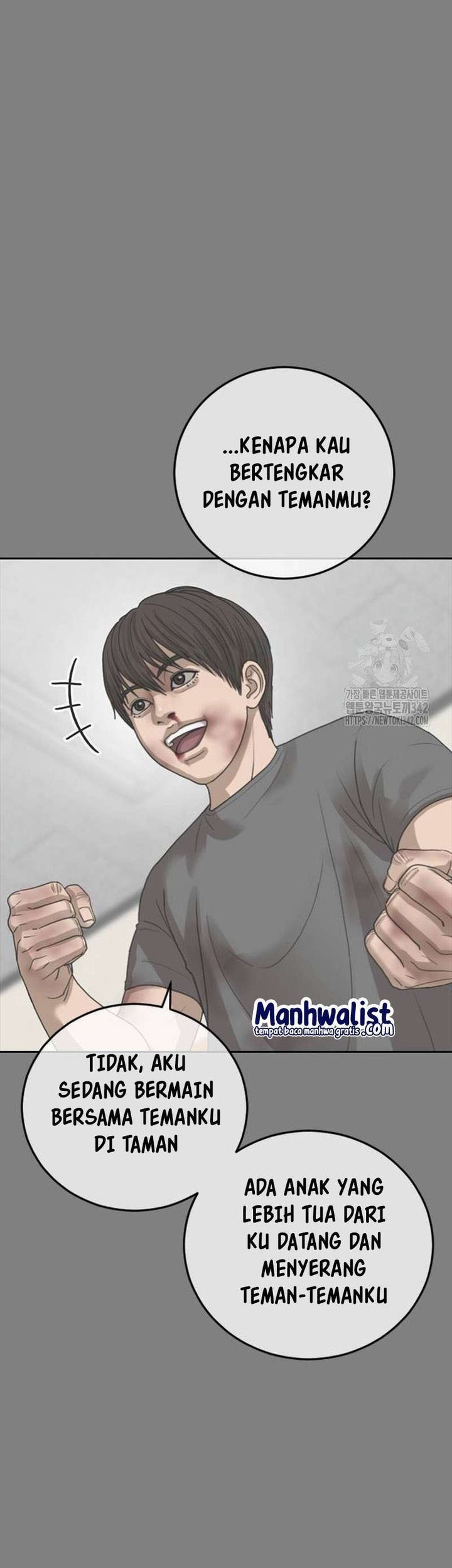 Ulzzang Generation Chapter 57 - halaman 22