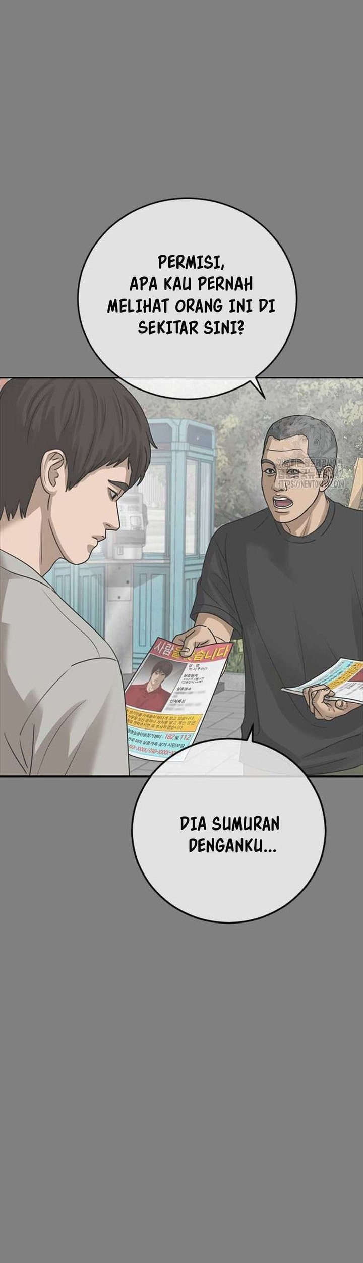 Ulzzang Generation Chapter 57 - halaman 31