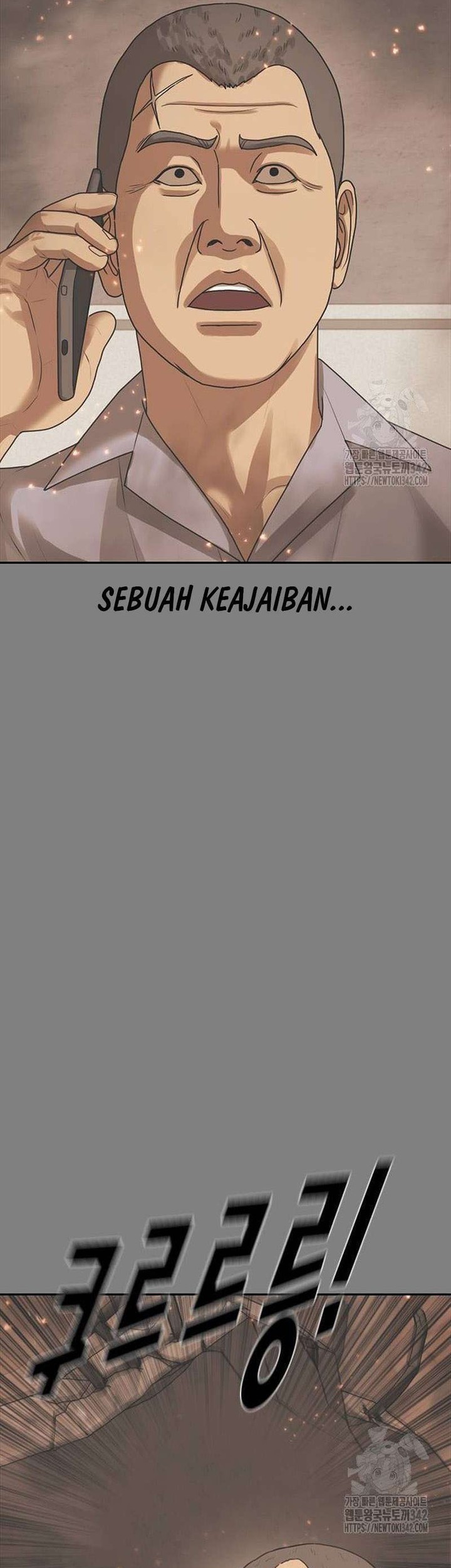 Ulzzang Generation Chapter 57 - halaman 51
