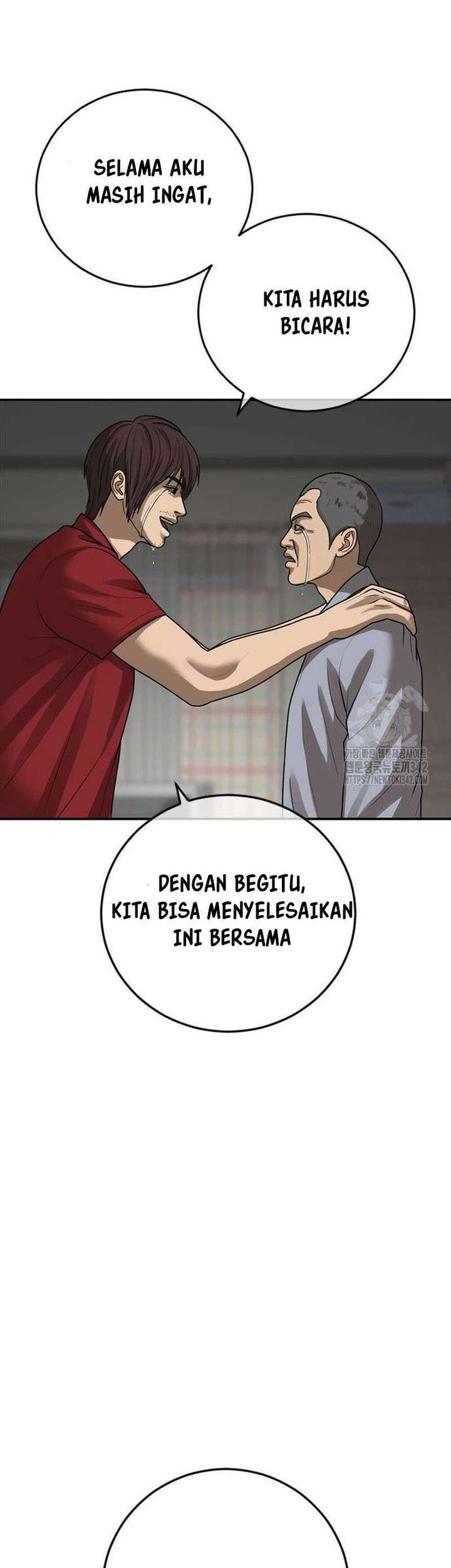 Ulzzang Generation Chapter 57 - halaman 79