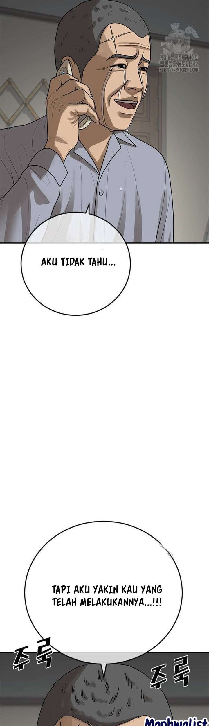 Ulzzang Generation Chapter 57 - halaman 84