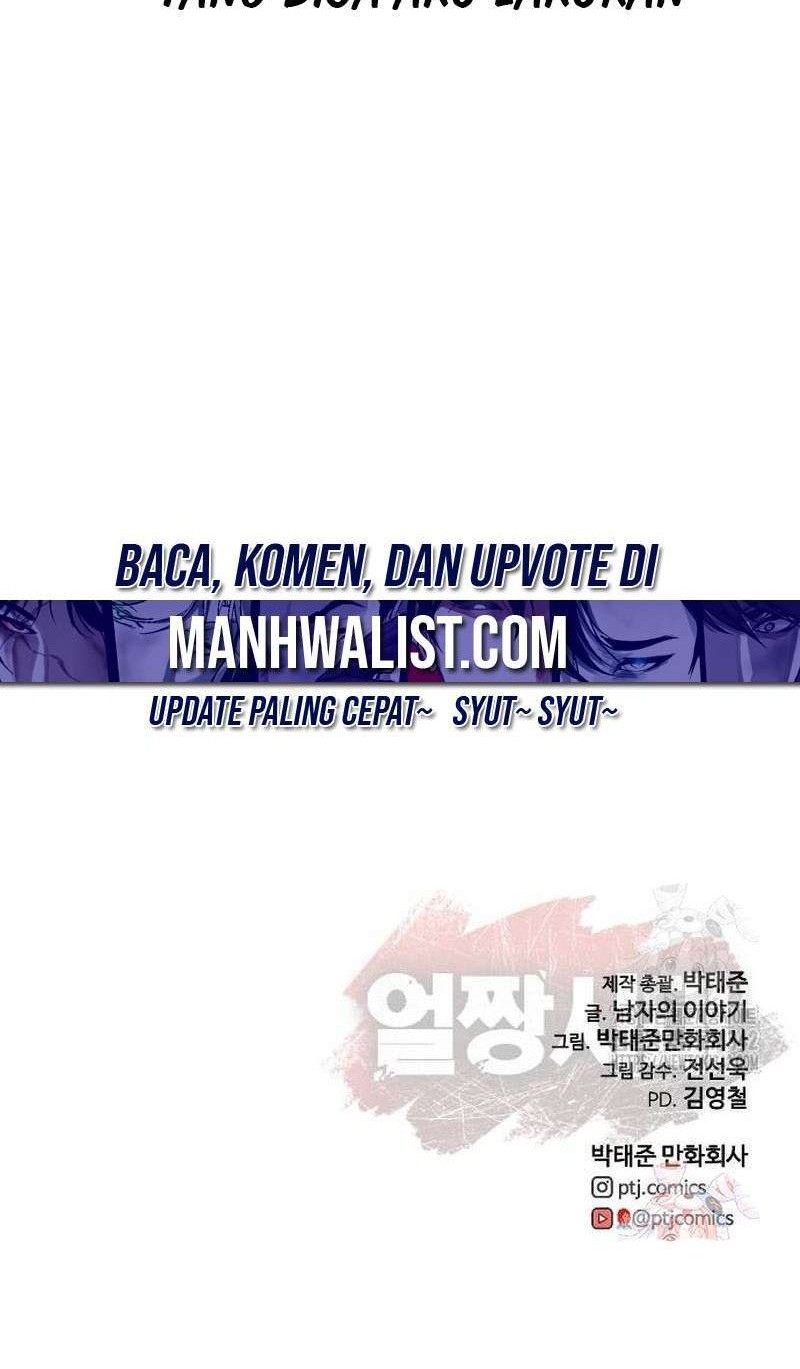 Ulzzang Generation Chapter 58 - halaman 122