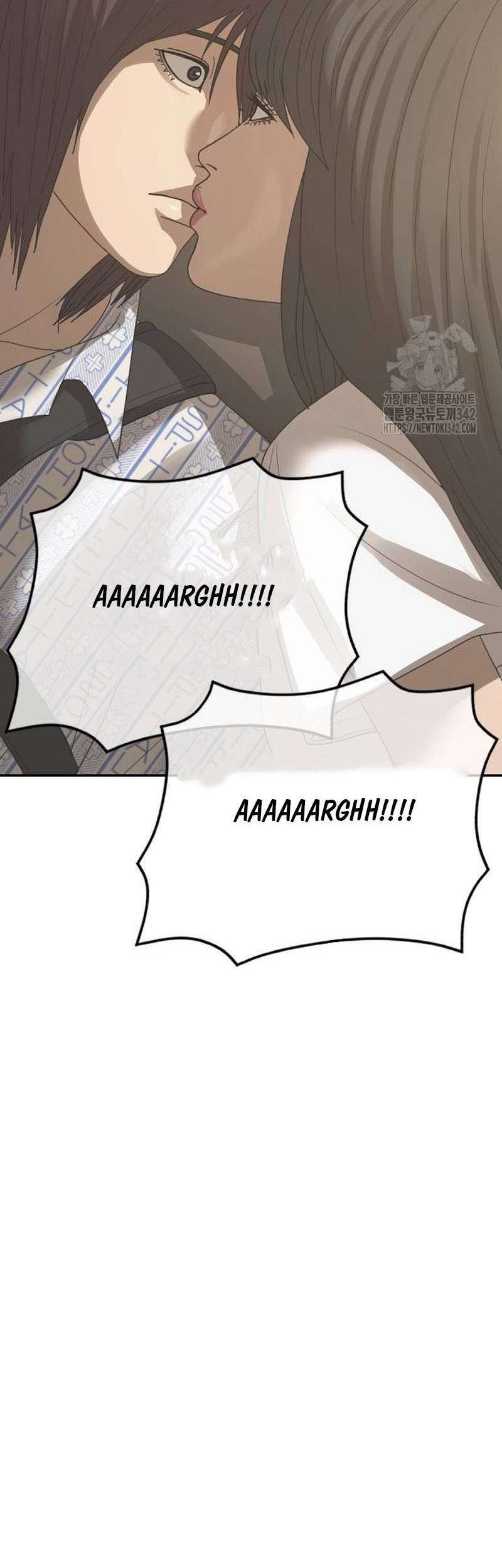 Ulzzang Generation Chapter 58 - halaman 21