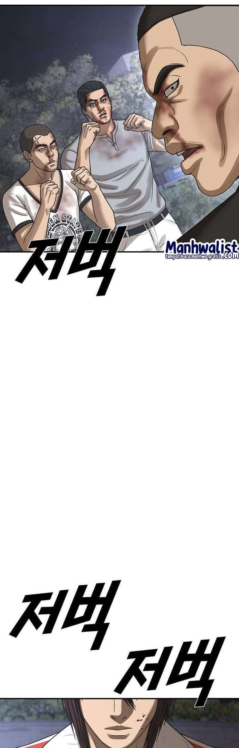 Ulzzang Generation Chapter 58 - halaman 69