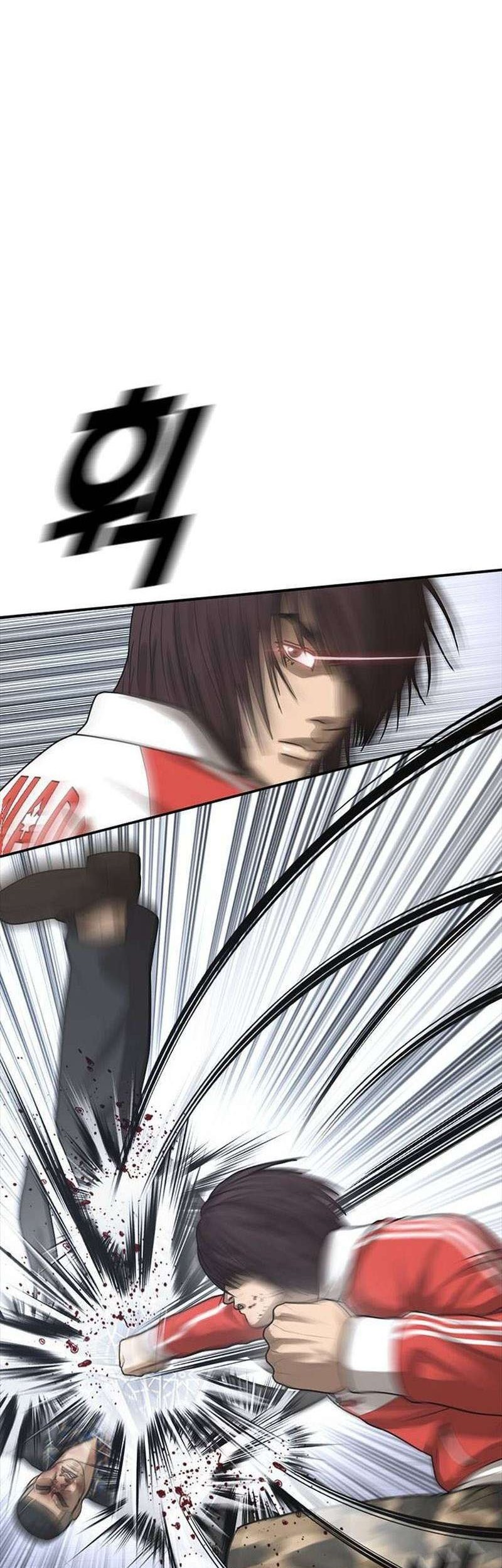 Ulzzang Generation Chapter 58 - halaman 79
