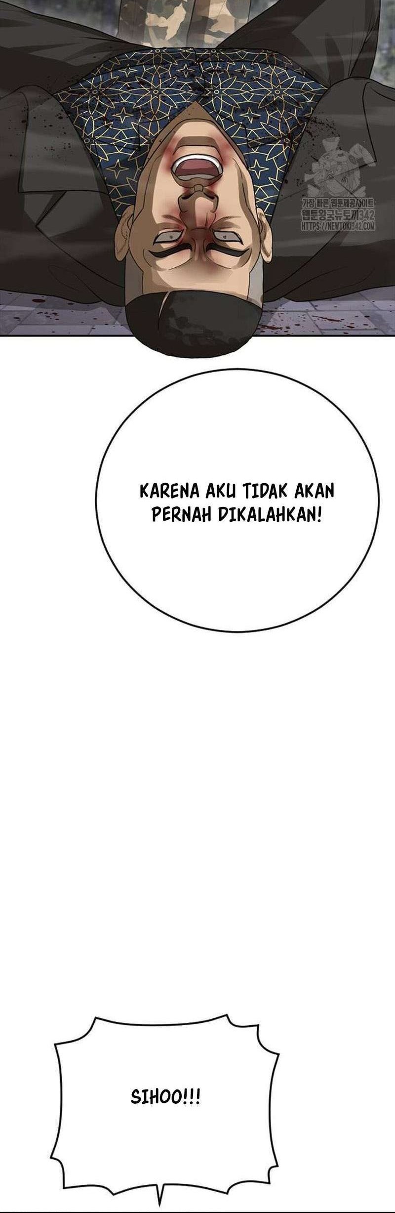 Ulzzang Generation Chapter 58 - halaman 96