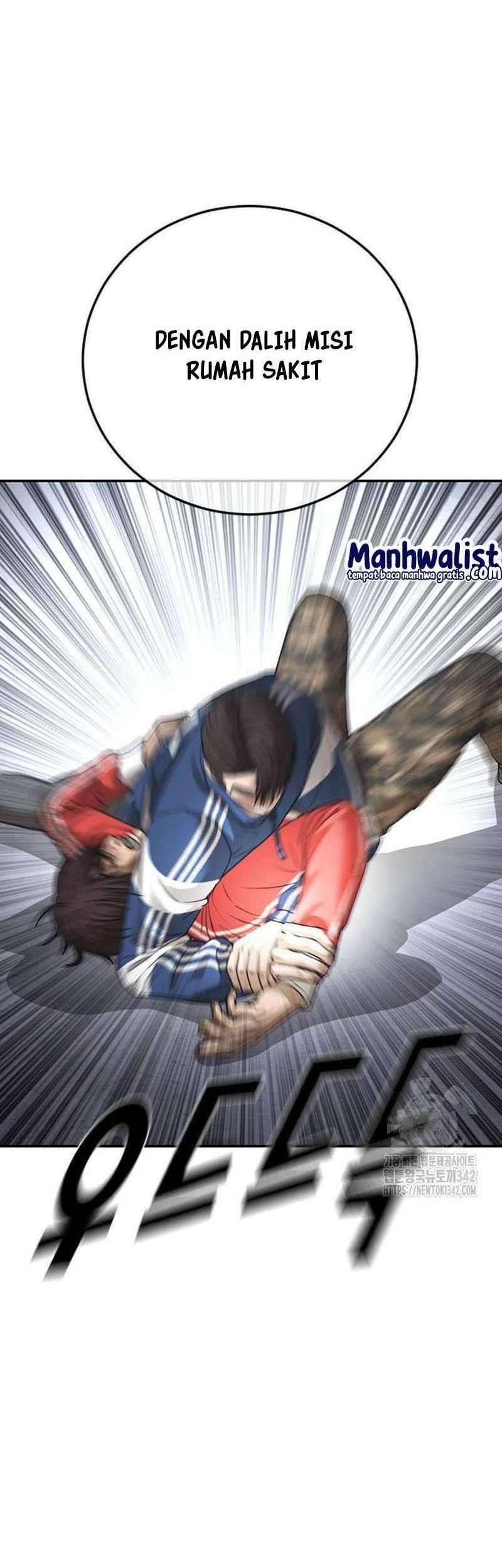 Ulzzang Generation Chapter 59 - halaman 110