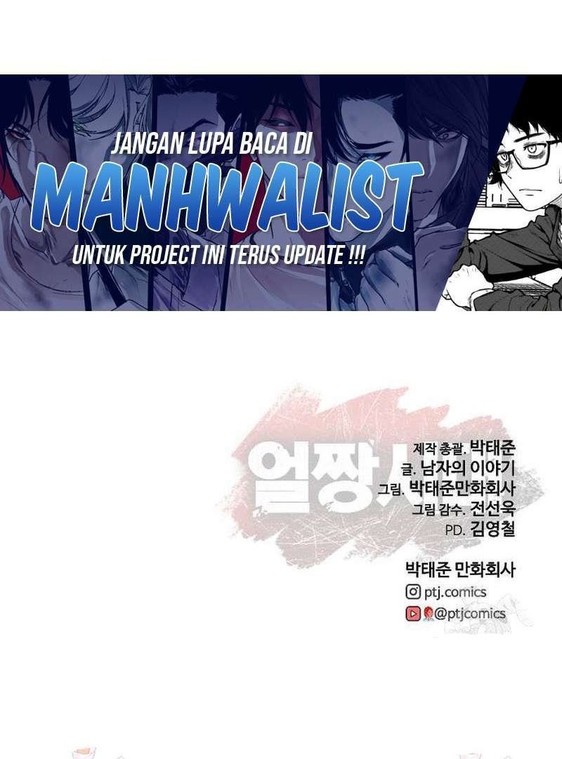 Ulzzang Generation Chapter 59 - halaman 120