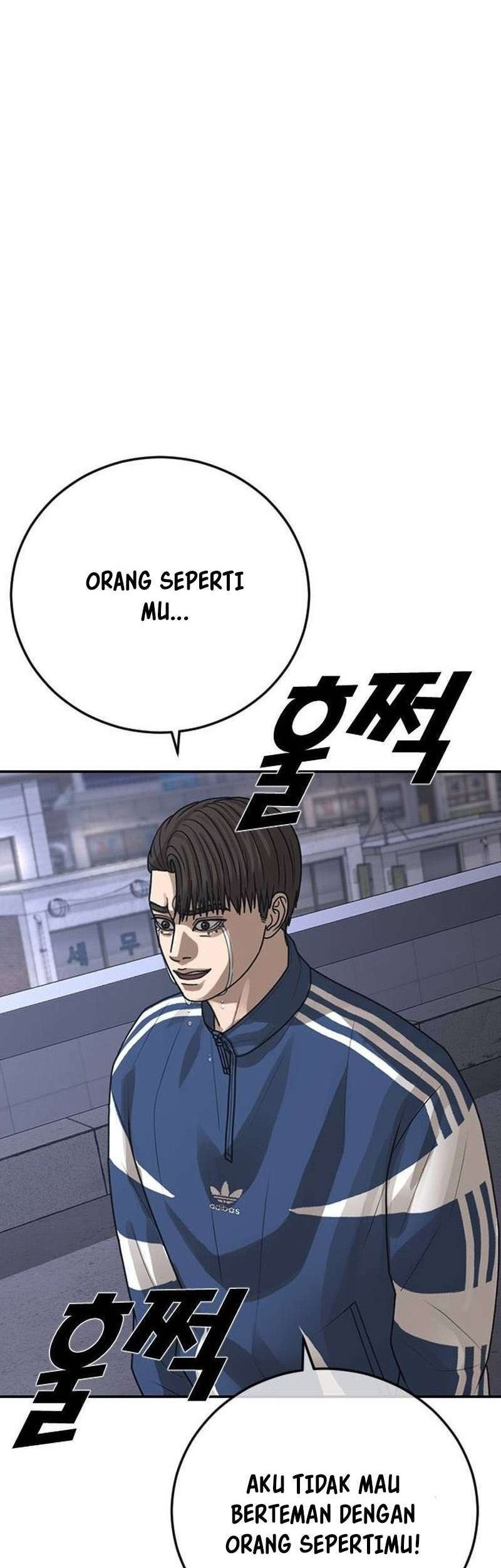 Ulzzang Generation Chapter 59 - halaman 18