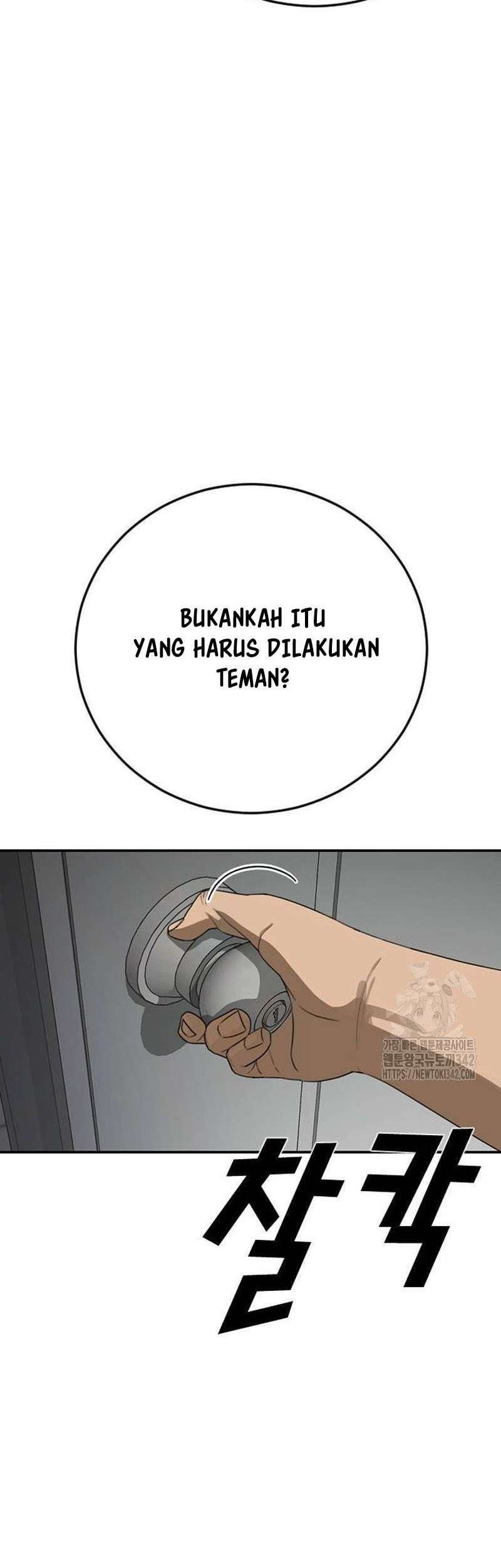 Ulzzang Generation Chapter 59 - halaman 42