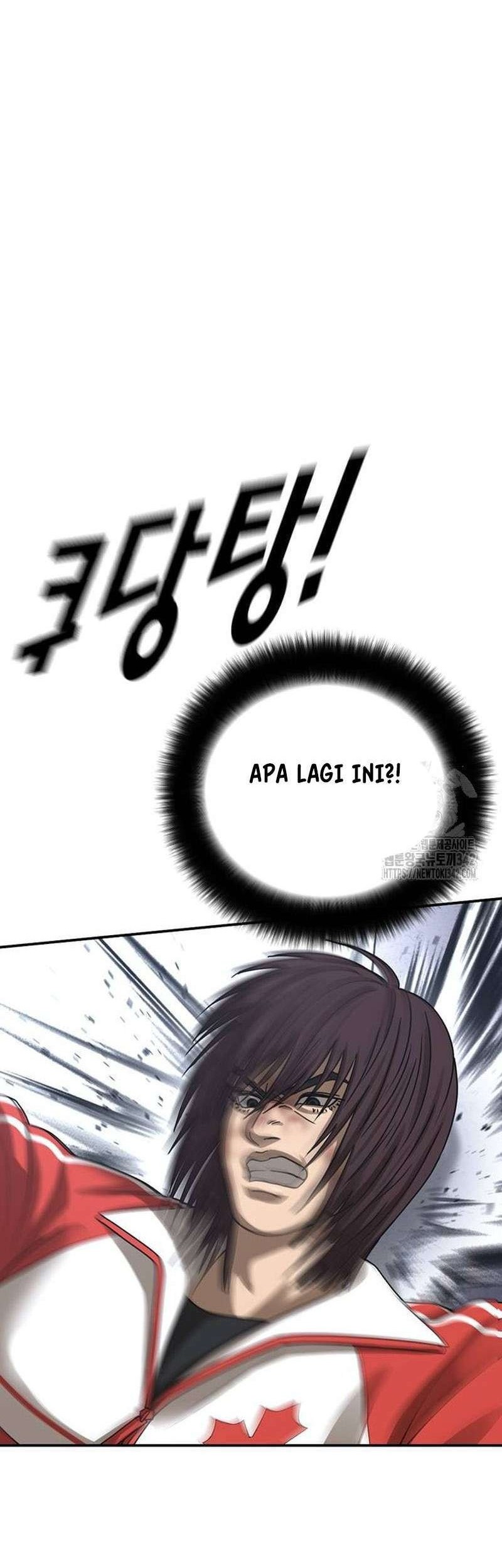 Ulzzang Generation Chapter 59 - halaman 86