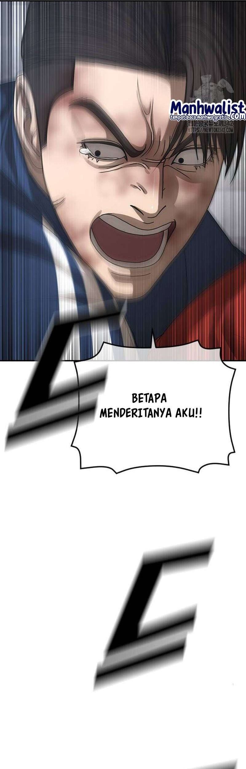 Ulzzang Generation Chapter 59 - halaman 97
