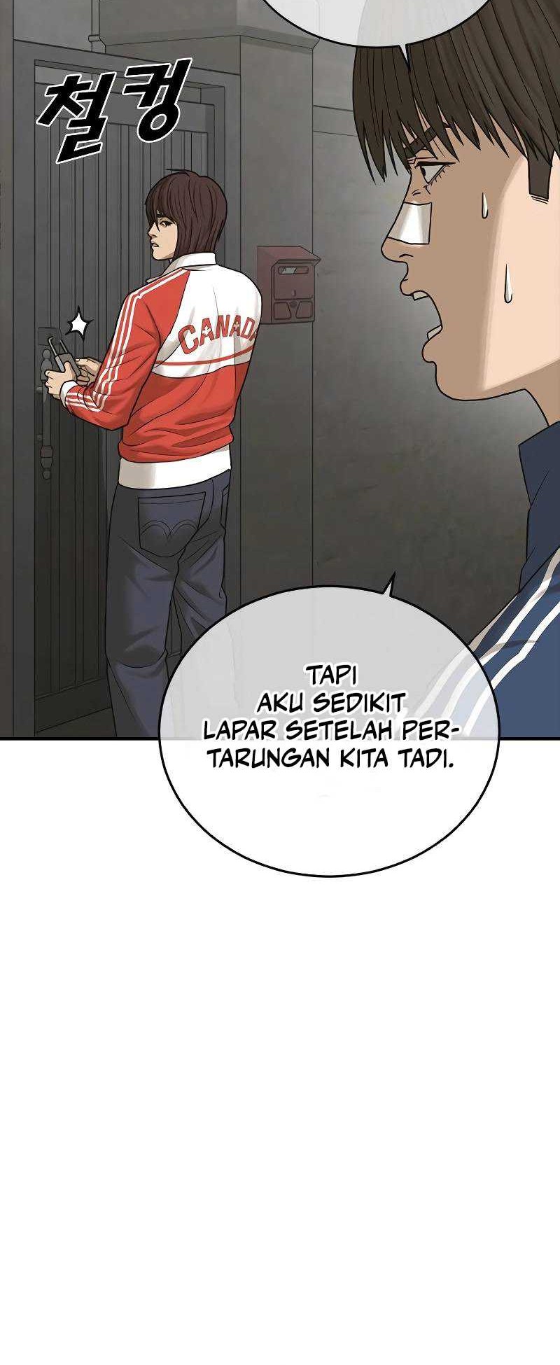 Ulzzang Generation Chapter 6 - halaman 49