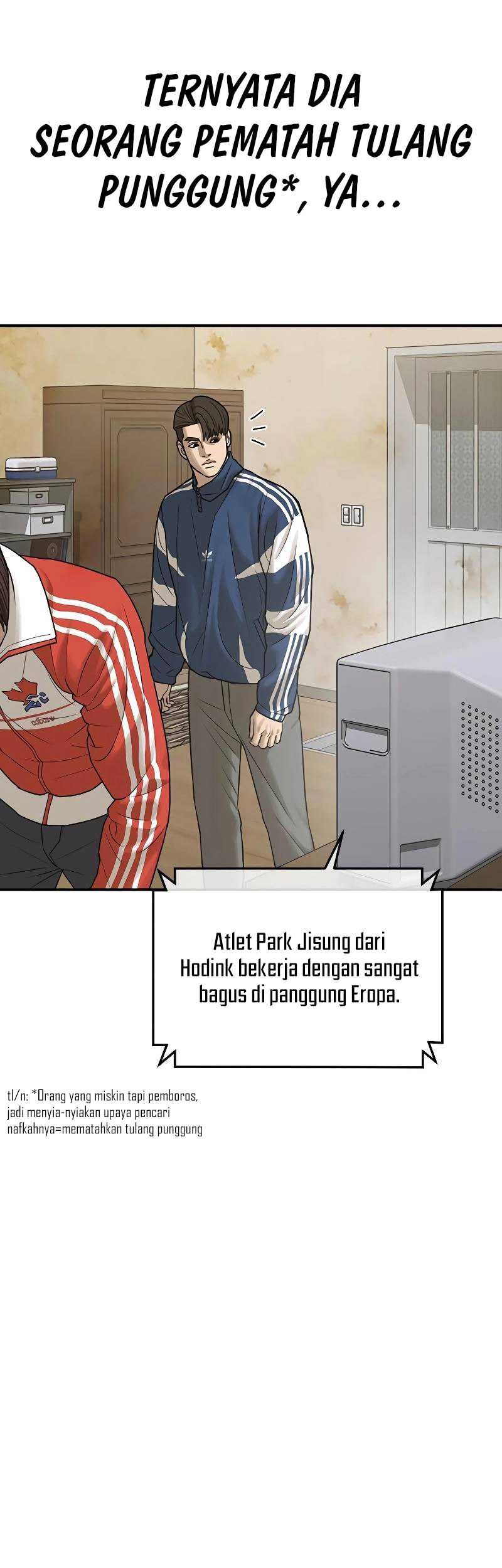 Ulzzang Generation Chapter 6 - halaman 54
