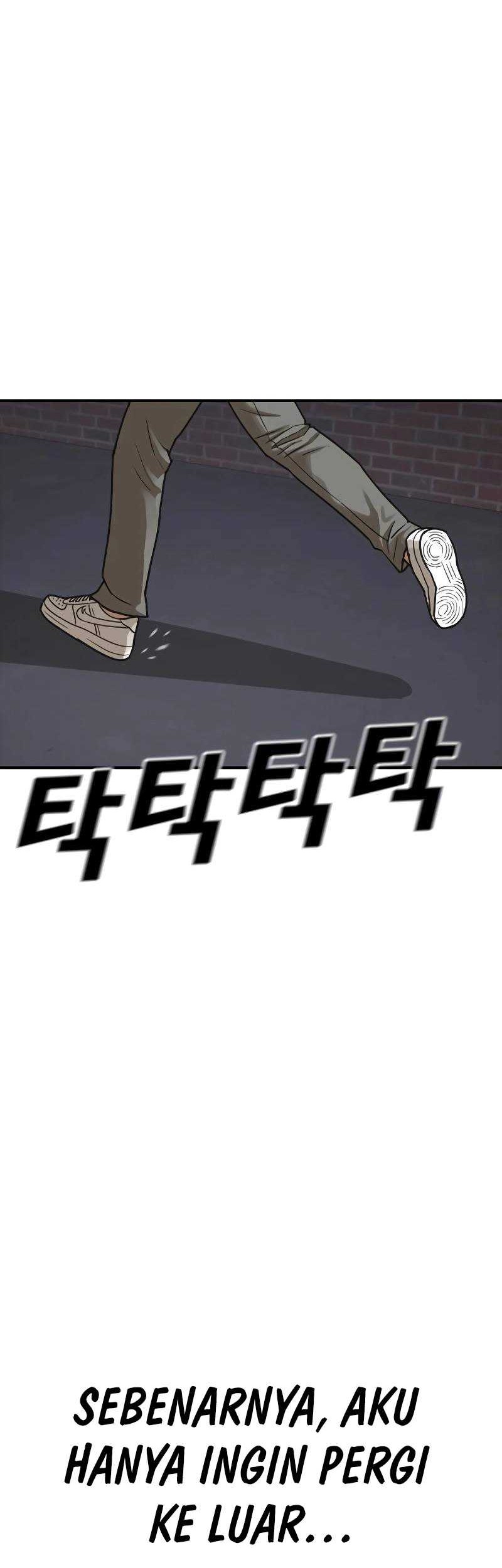 Ulzzang Generation Chapter 6 - halaman 79
