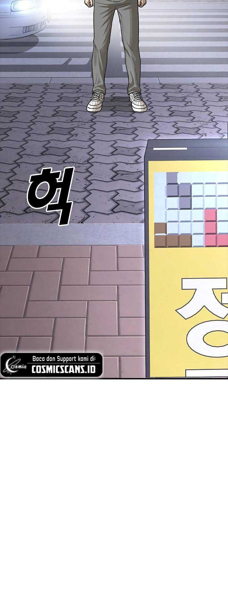 Ulzzang Generation Chapter 6 - halaman 85