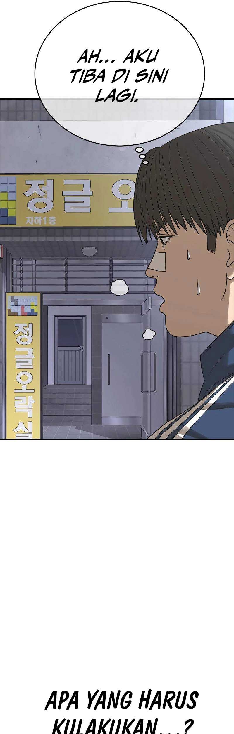 Ulzzang Generation Chapter 6 - halaman 86