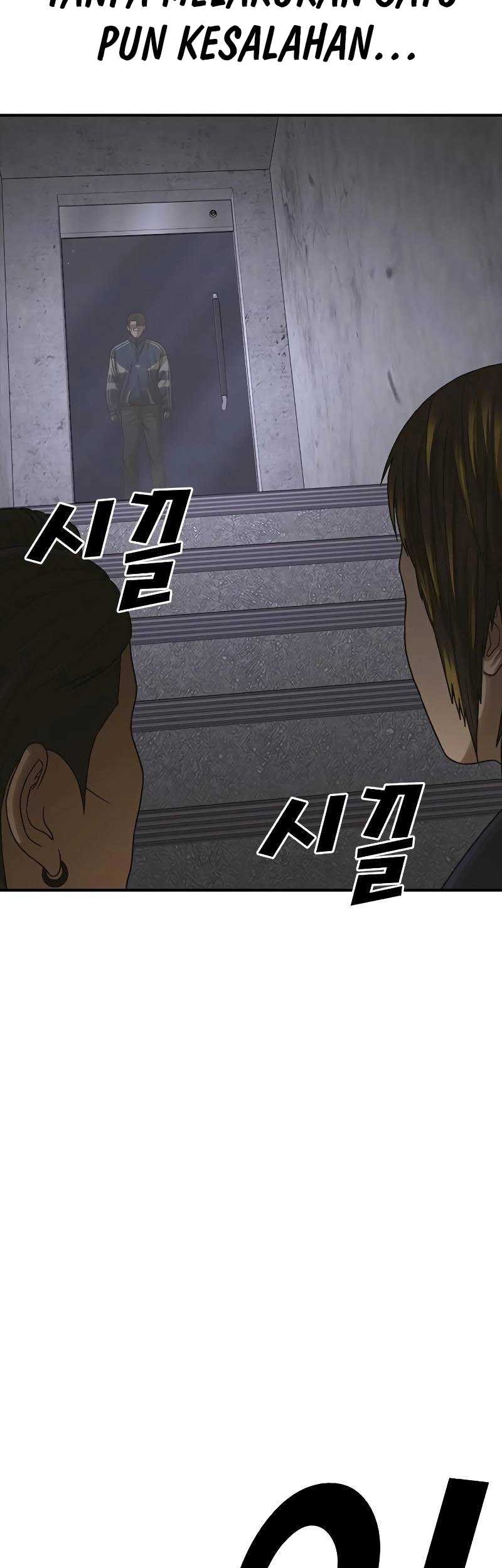 Ulzzang Generation Chapter 6 - halaman 94