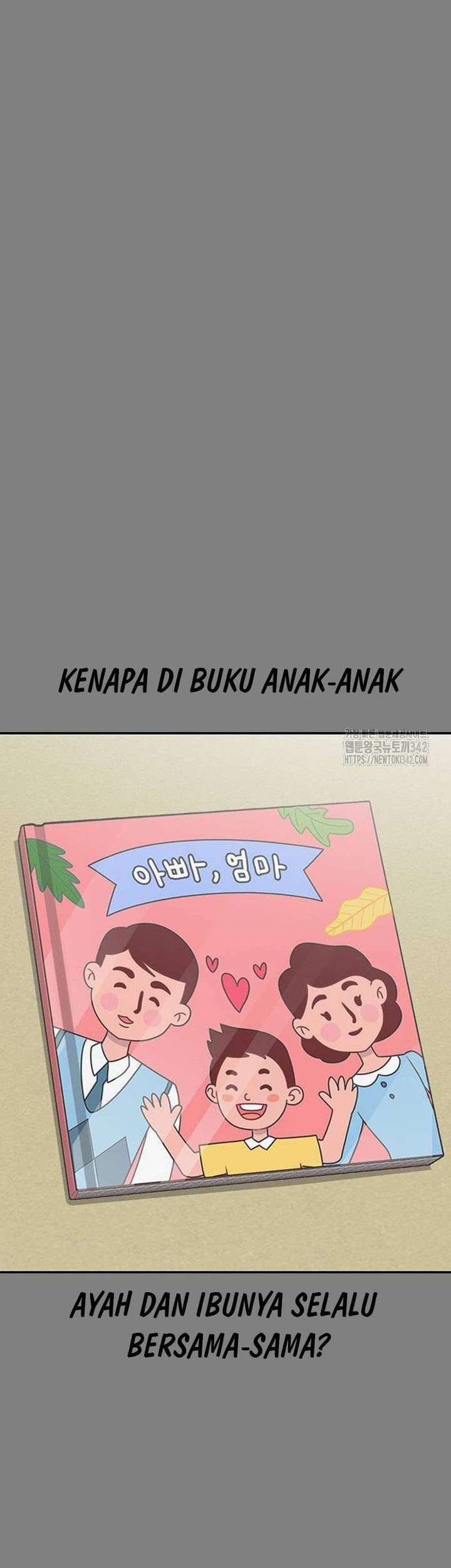 Ulzzang Generation Chapter 60 - halaman 10