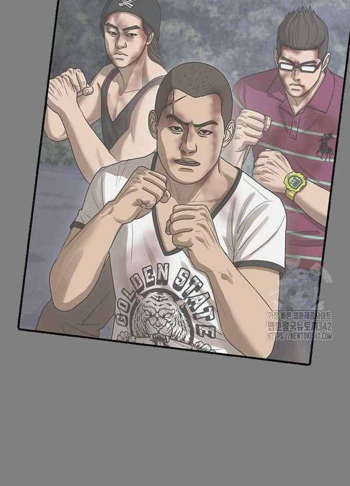 Ulzzang Generation Chapter 60 - halaman 104