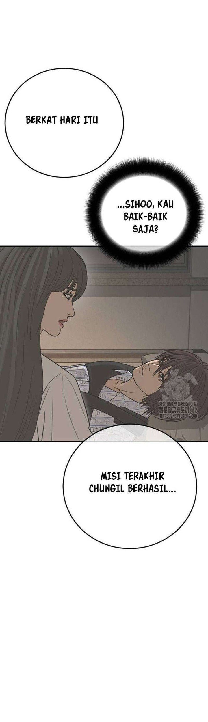 Ulzzang Generation Chapter 60 - halaman 43