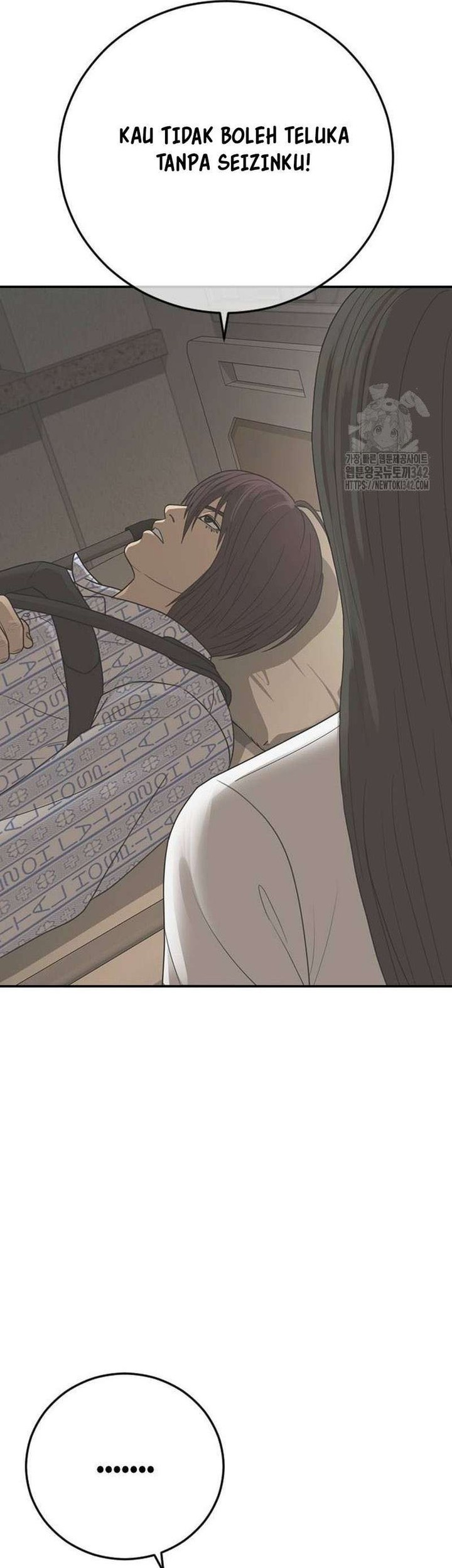 Ulzzang Generation Chapter 60 - halaman 47