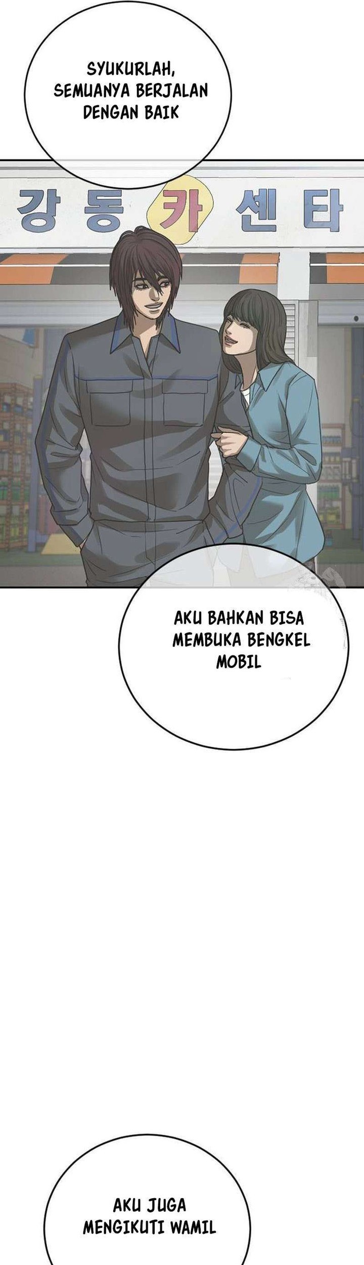 Ulzzang Generation Chapter 60 - halaman 57