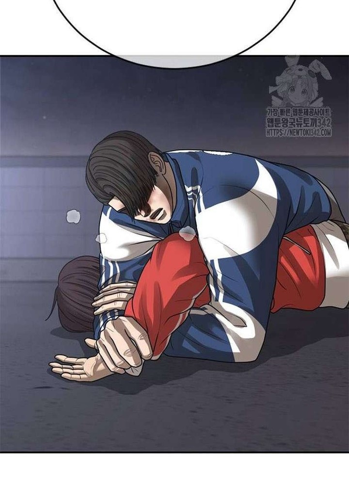 Ulzzang Generation Chapter 60 - halaman 77