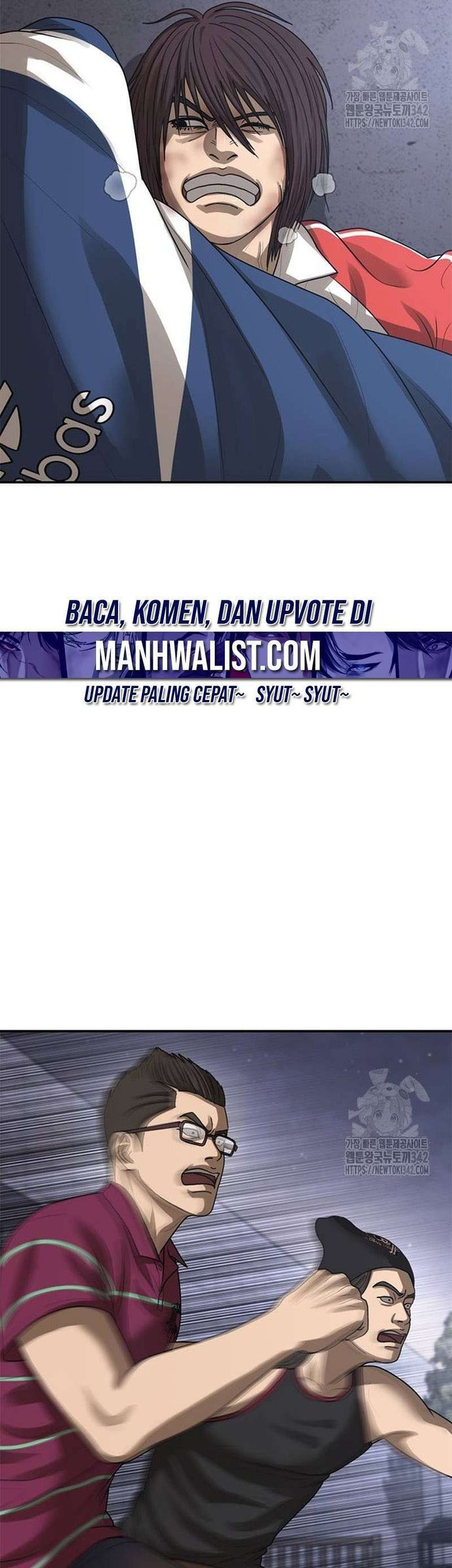 Ulzzang Generation Chapter 60 - halaman 81