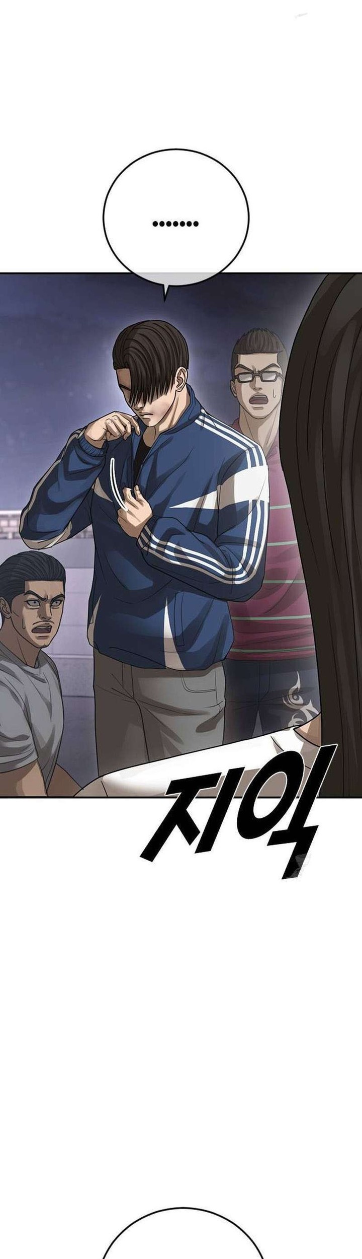 Ulzzang Generation Chapter 60 - halaman 87