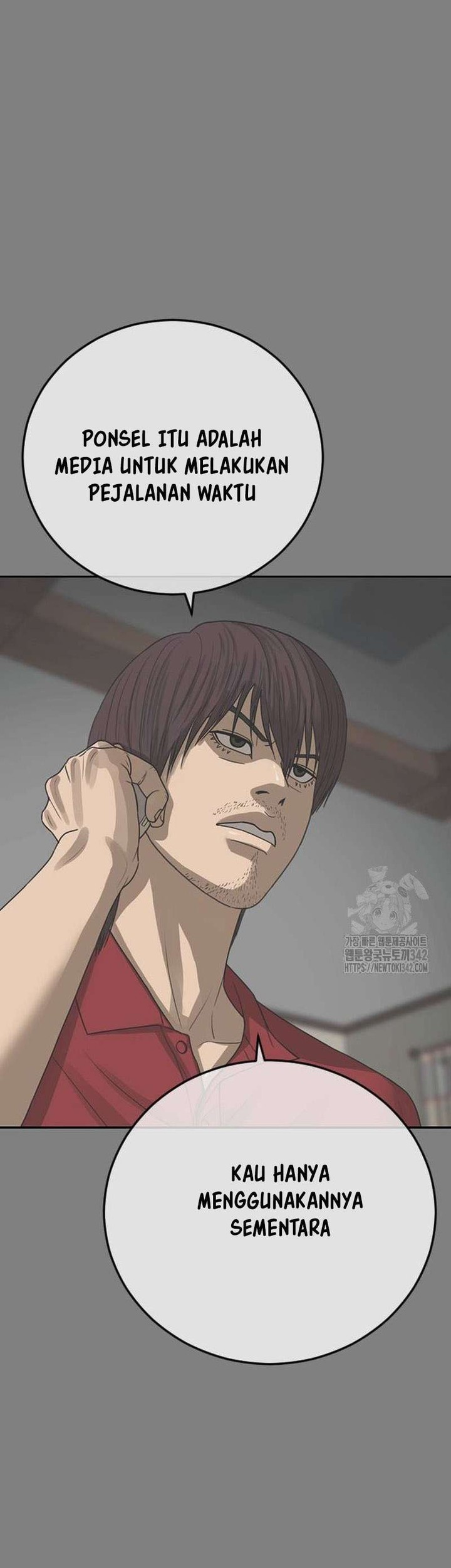 Ulzzang Generation Chapter 60 - halaman 93