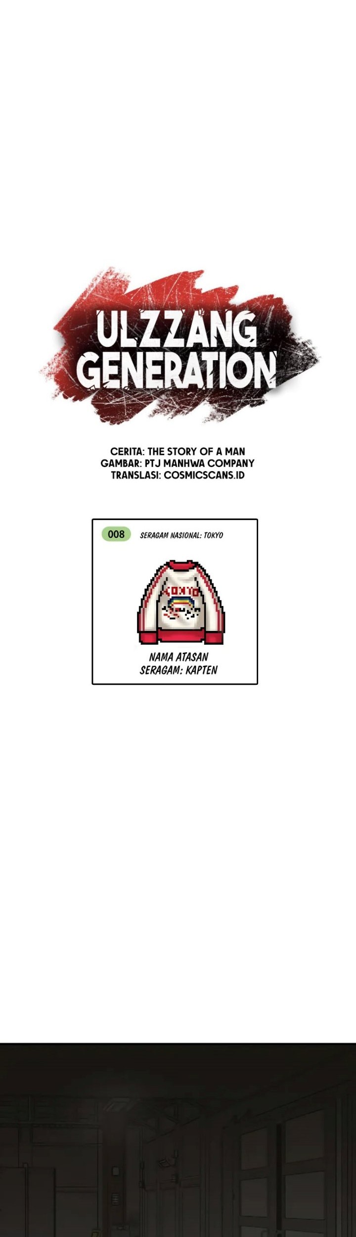 Ulzzang Generation Chapter 7 - halaman 16