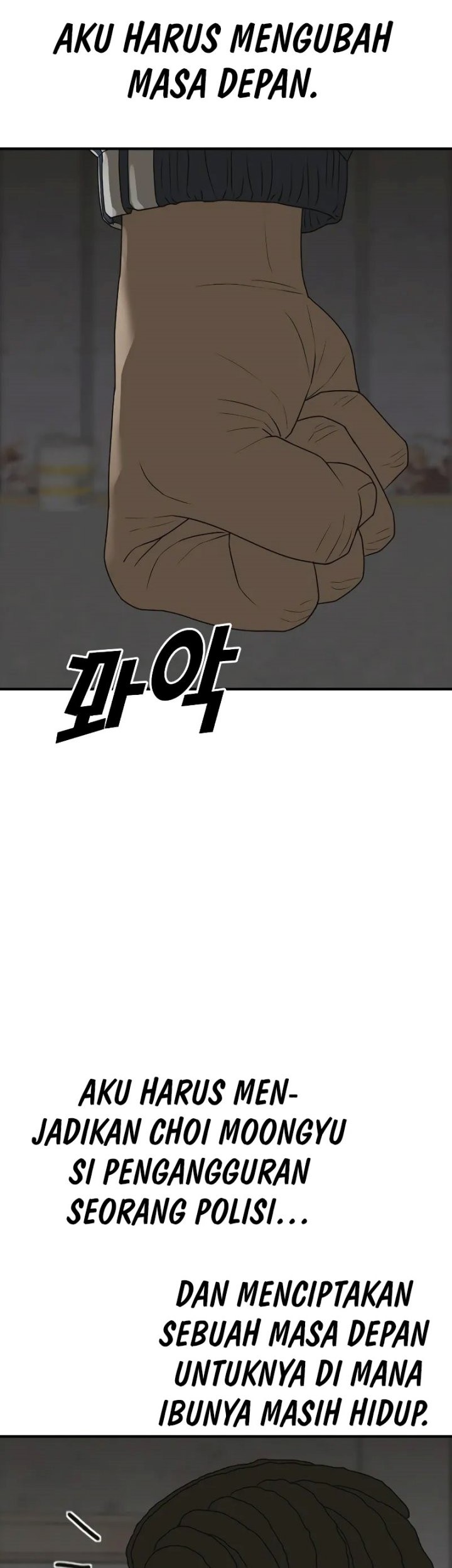 Ulzzang Generation Chapter 7 - halaman 49
