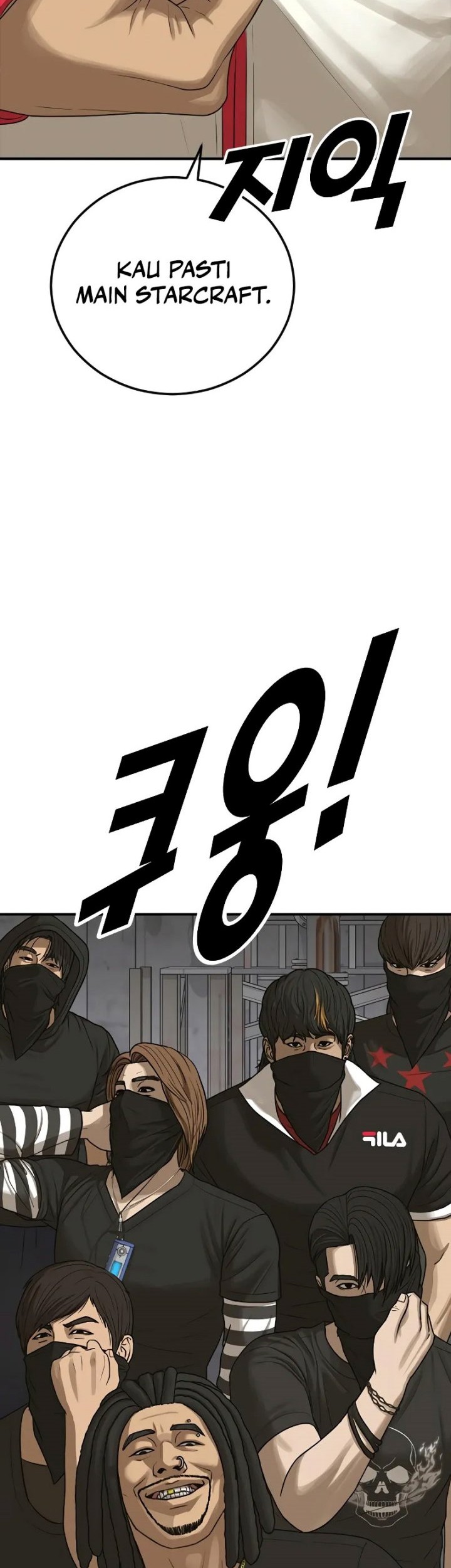 Ulzzang Generation Chapter 7 - halaman 60