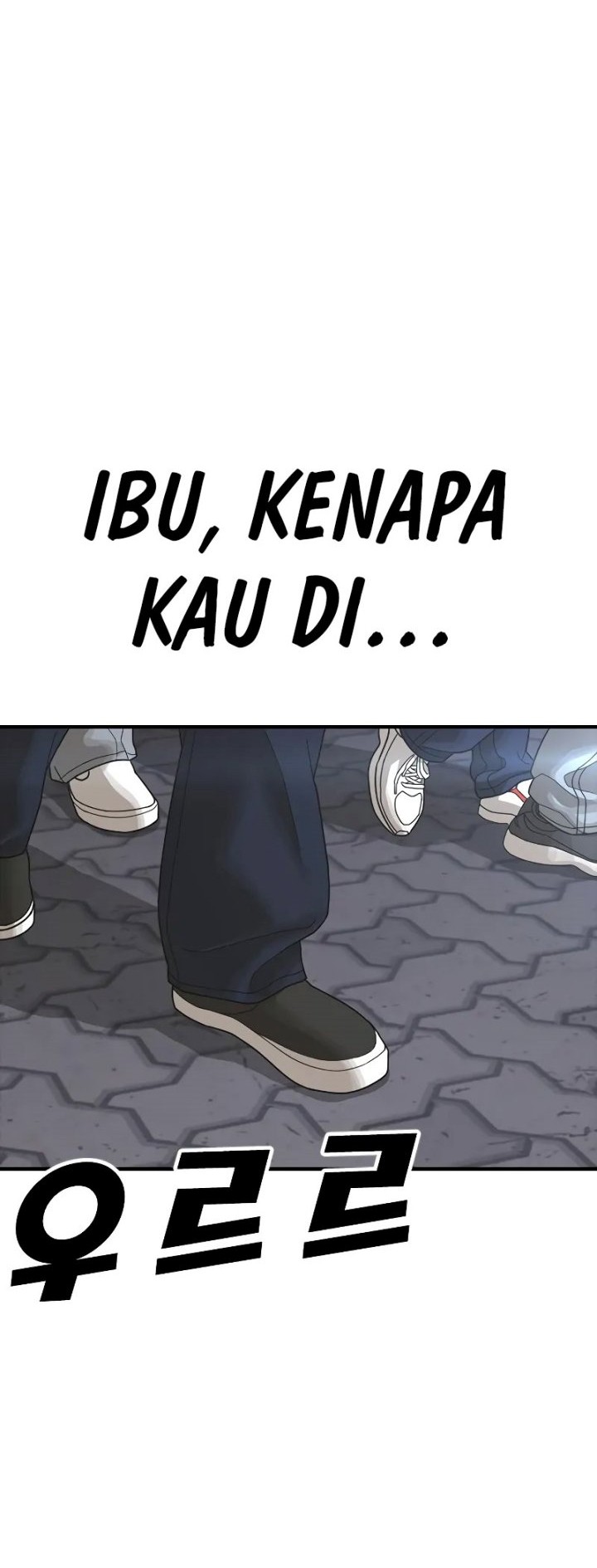 Ulzzang Generation Chapter 7 - halaman 78