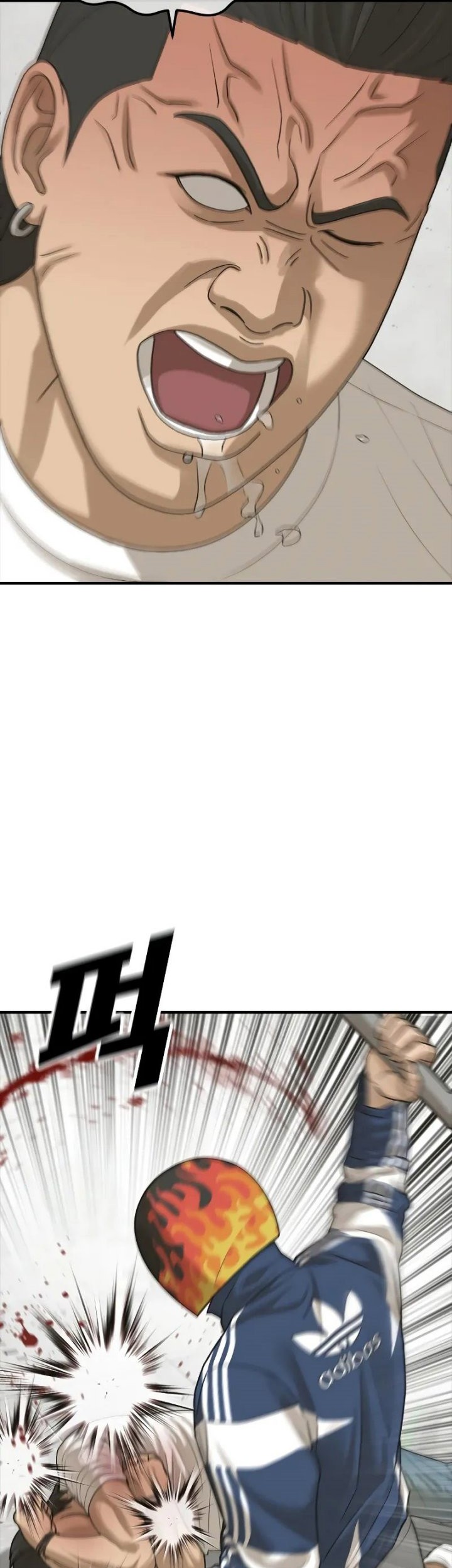 Ulzzang Generation Chapter 8 - halaman 21